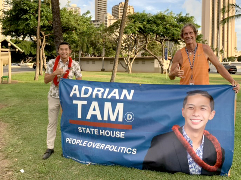 Recently Re-Elected State Representative Adrian Tam says time to end discrimination in Hawai'i